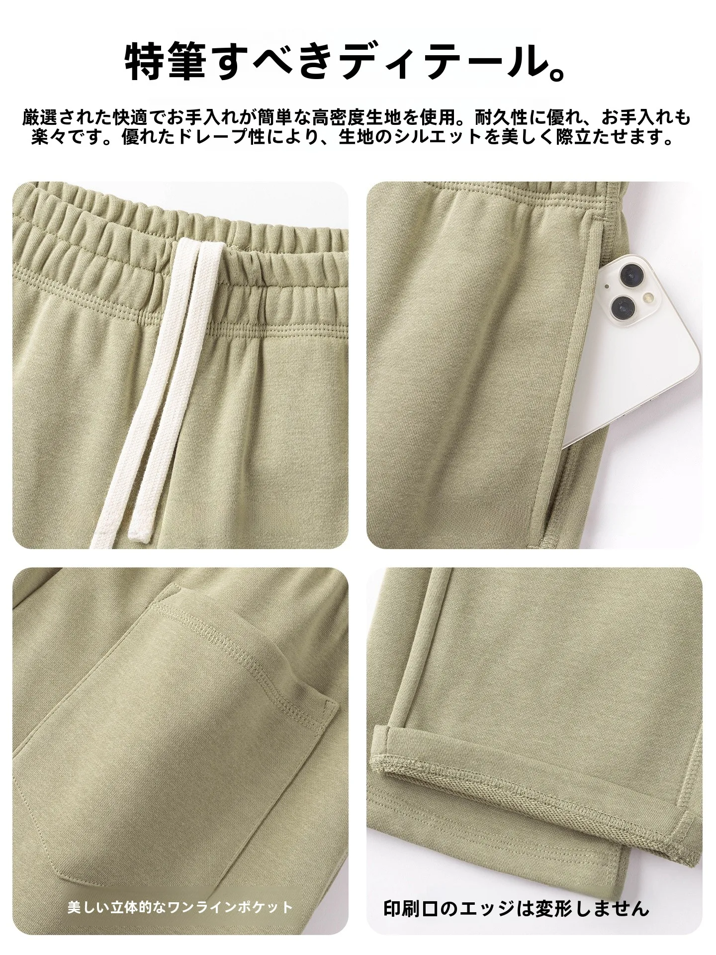 ダウンに合うパンツ メンズ おすすめ：高級感あるワイドストレートパンツの実用性とシーン別対応