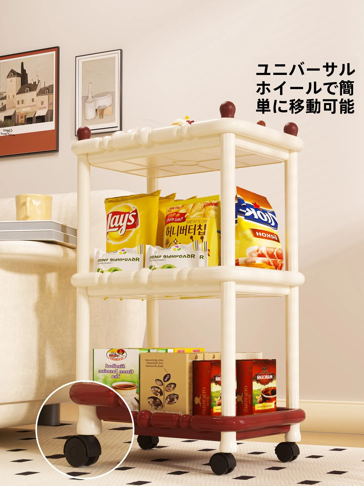 多機能収納ワゴン：キャスター付きリビング用ホワイトモデルの実用性と設計ポイント