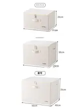 収納に便利な大容量ファブリック衣類収納ボックス【オックスフォード布・衣替えに最適】