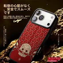 スマホケース iPhone 対応 MagSafe対応 マグネット ペア 和風デザイン ゴールド レッド ブラック