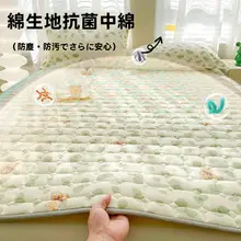 四季対応の薄型ベッドパッド【滑り止め付き・純綿素材】