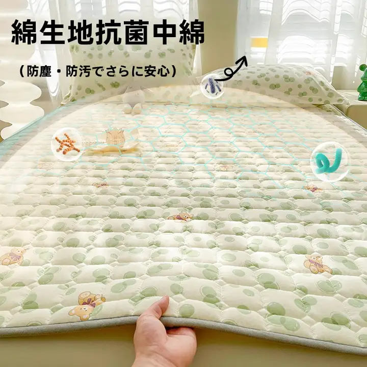 四季対応の薄型ベッドパッド【滑り止め付き・純綿素材】