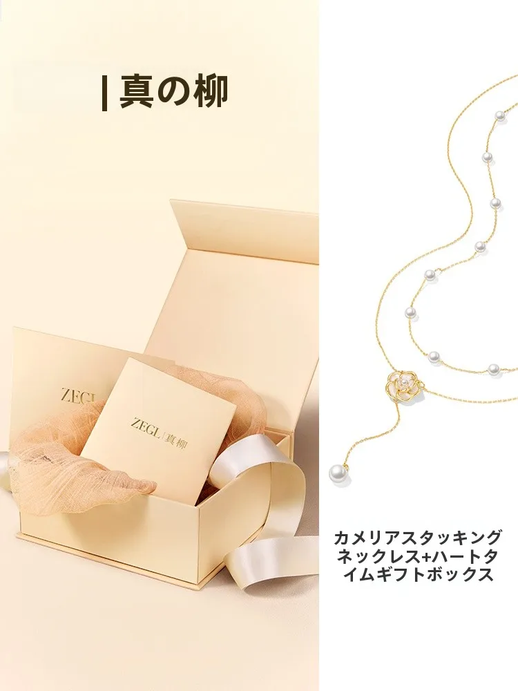 二連ネックレスのデザインと実用性：人造珍珠山茶花ネックレスの特徴と着用シーン