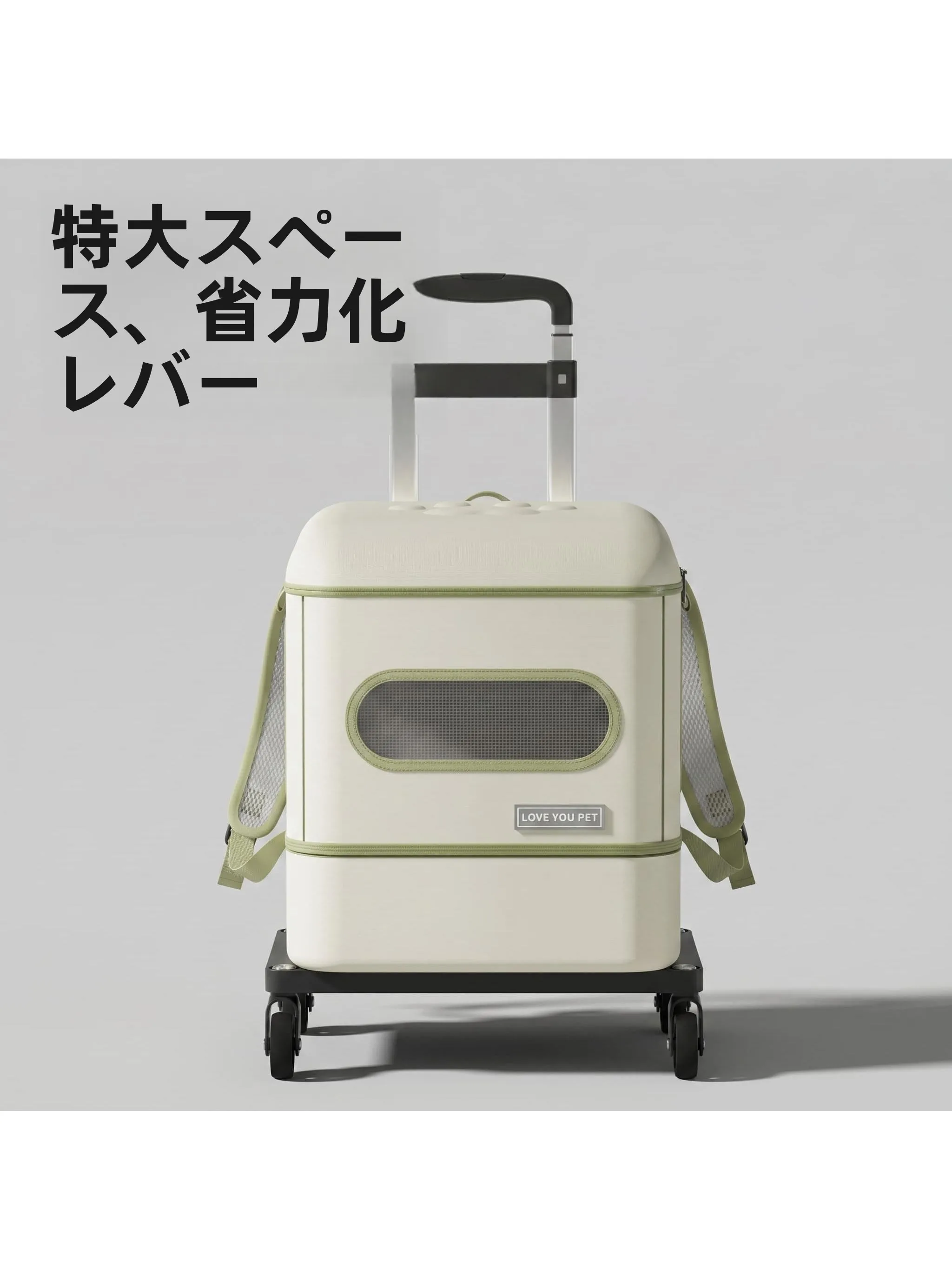 猫用外出リュック：折りたたみ式で災害時にも安心なペット避難グッズ