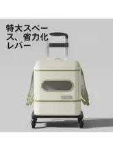 猫用外出リュック【折りたたみ式・猫砂トレー付き・ペットキャリー】
