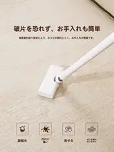 リビング用クリームカラーラグ【洗えない・拭き取り可能・防水・大面積対応】
