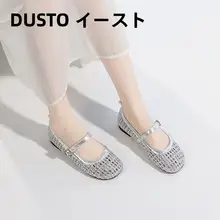 透け感のある涼しげな女性用サンダル【マリジェンスタイル・軽快デザイン・夏用】