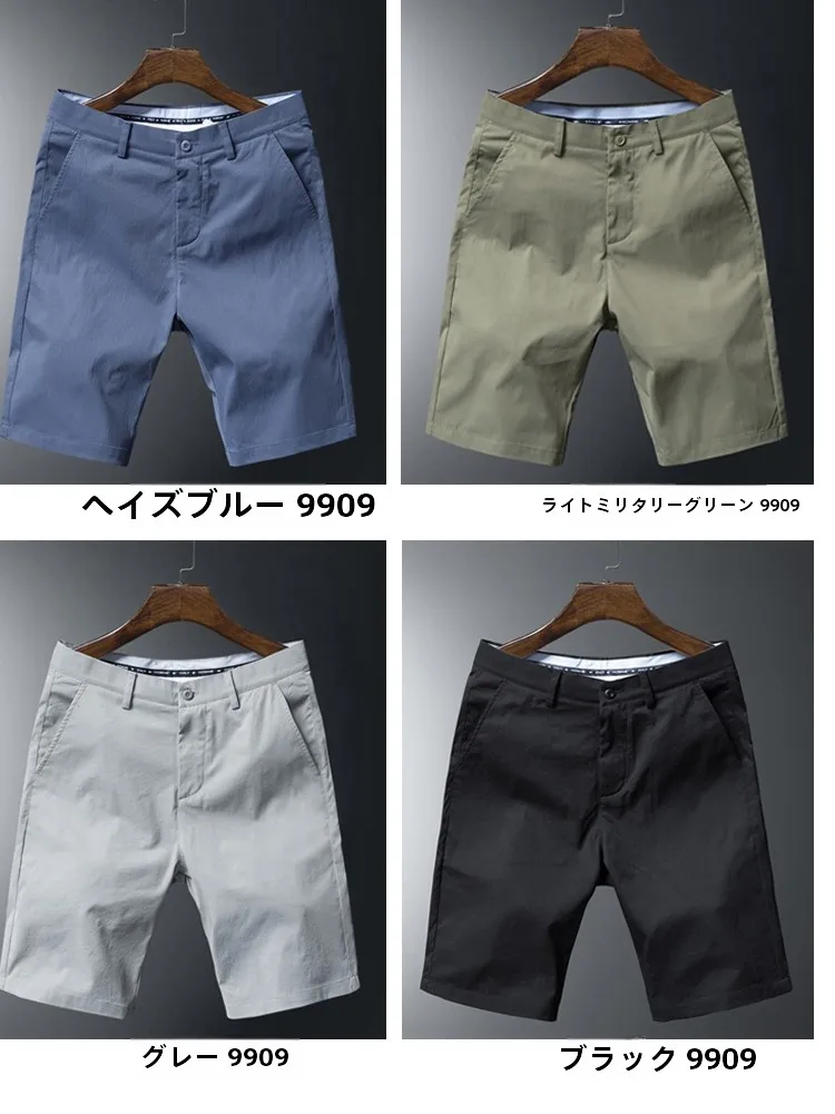 カーゴパンツ メンズ コーデ 完全ガイド｜通勤からレジャーまでの実践的活用法
