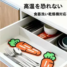 キッチン用鍋ふたラック【穴あけ不要・壁掛け式・マルチ機能】
