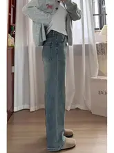 ヴィンテージ風ハイウエストストレートデニムパンツ【ゆったりしたシルエット・大きいサイズ・春用】（セットアップ対応）