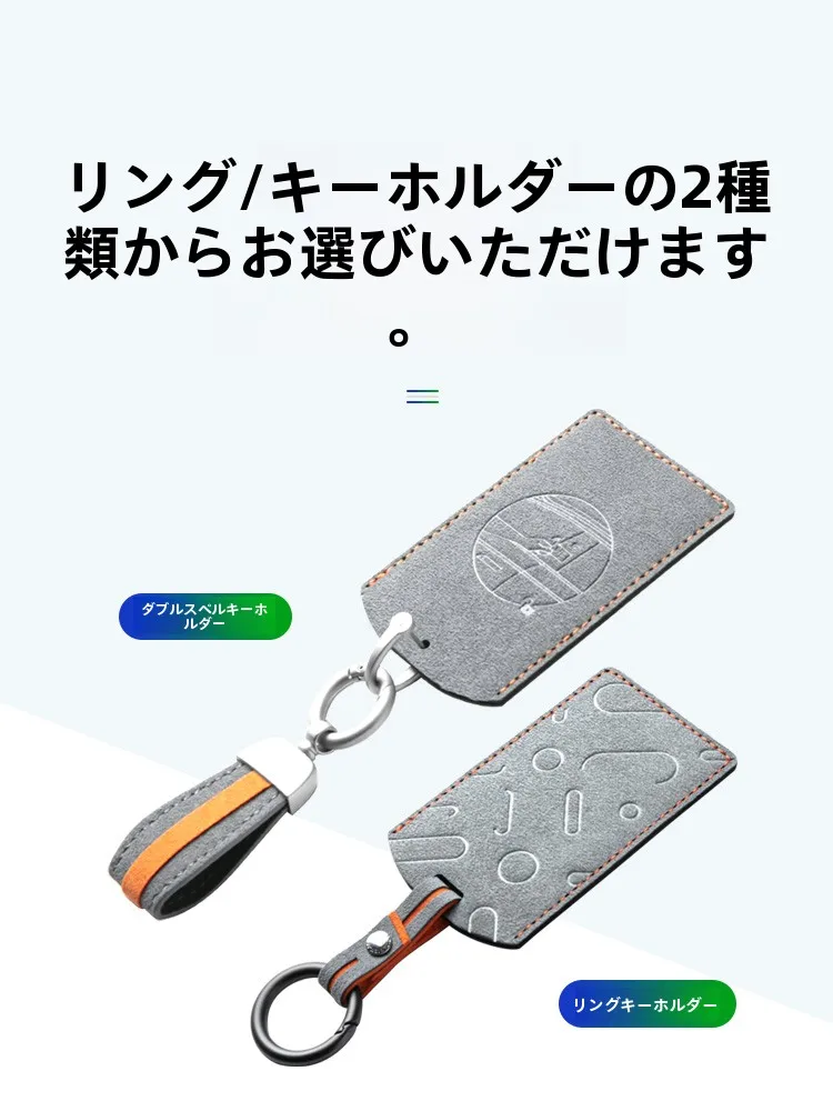 梵汐智己LS6用キーボックス：icカードケースブランドの耐久性とデザイン性能を検証