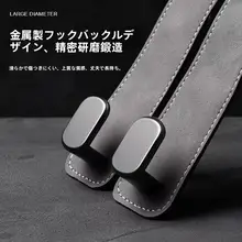 ボルボ用 車載シートフック【XC60・XC90・S60・S90・V40・V60・V90対応】