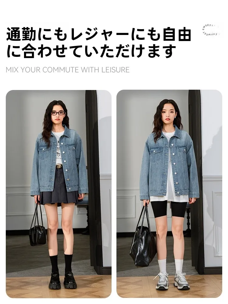 デニムジャケット コーデ 完全ガイド｜リバーシブルで通勤・カジュアル両立