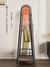 立てかけ式 乾燥用ハンガー【ベッドルーム・バルコニー用・移動収納】