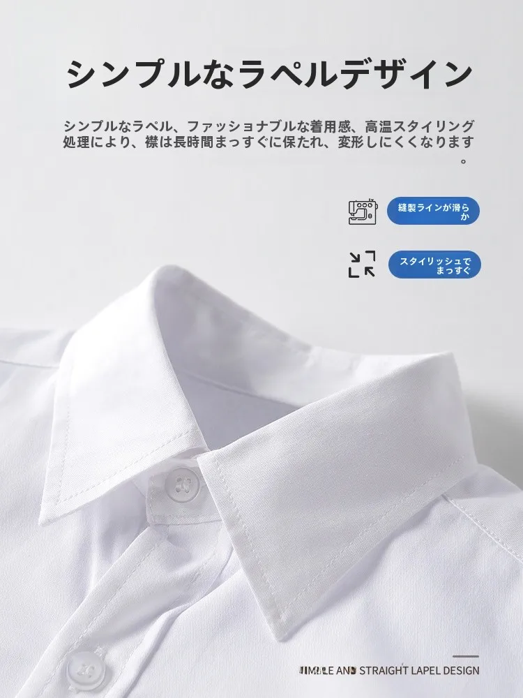 小学校6年生の男子が卒業式に着るベストな服装は？
