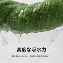 抗菌バスタオル【全棉・柔らか吸水・大人用・男女兼用】