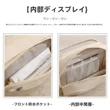 大容量 防水トラベル洗面ポーチ【男女兼用・乾湿分離・携帯便利】