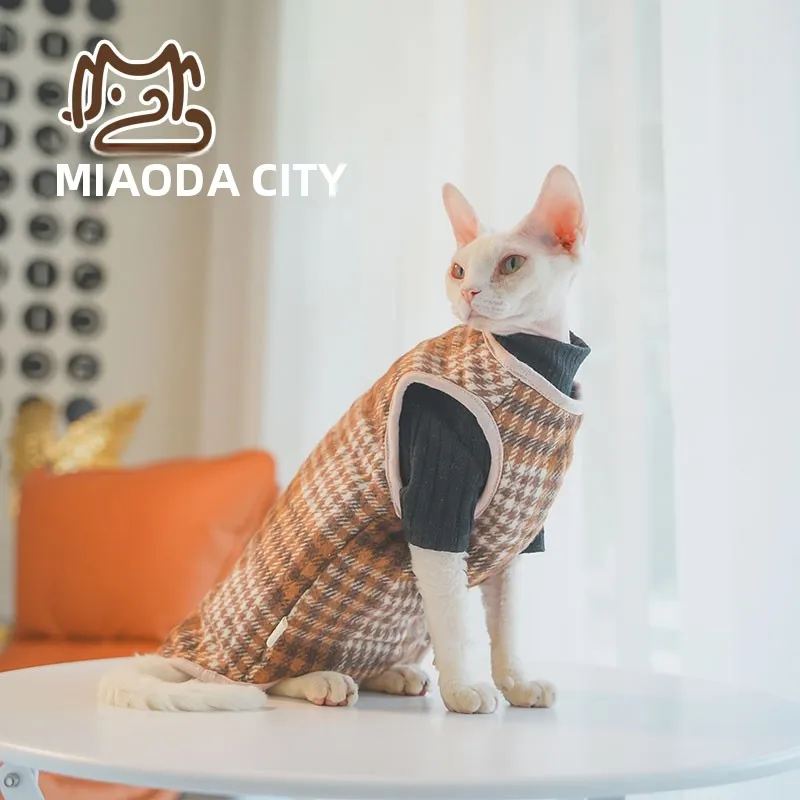 猫の冬をもっと温かくするに は、どんな服がおすすめ？