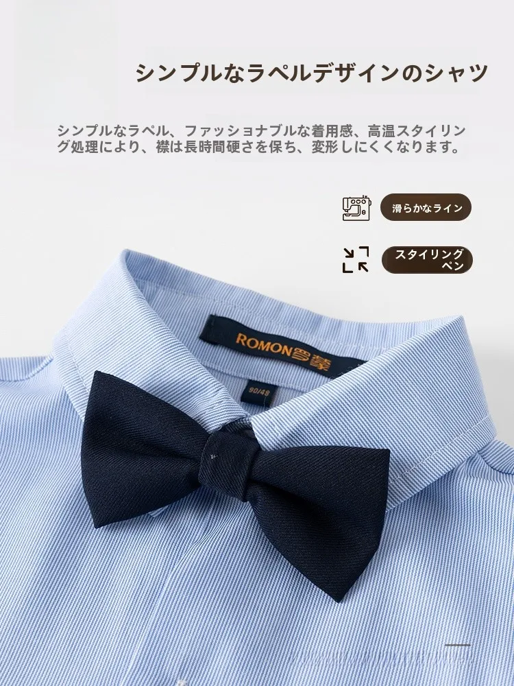 男児用英伦風スーツセット：制服着こなしとファッションのバランスを実現