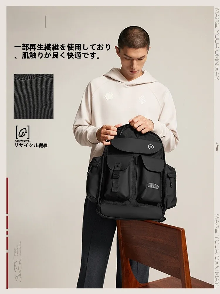 1泊旅行 バッグ おしゃれ メンズ どう選ぶ？軽量で通気性に優れたリュックが今、注目されている