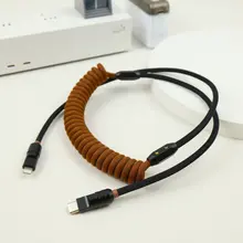 車載用Apple対応スプリングデータケーブル【高速充電・iPhone用】