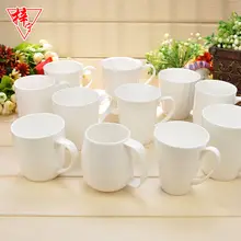 マグカップ 白色 家庭用 陶器 シンプルデザイン 骨瓷 4個セット 創造的