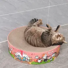 キャットグラブ器 大型 肥満猫に適した 耐摩耗の円形素材