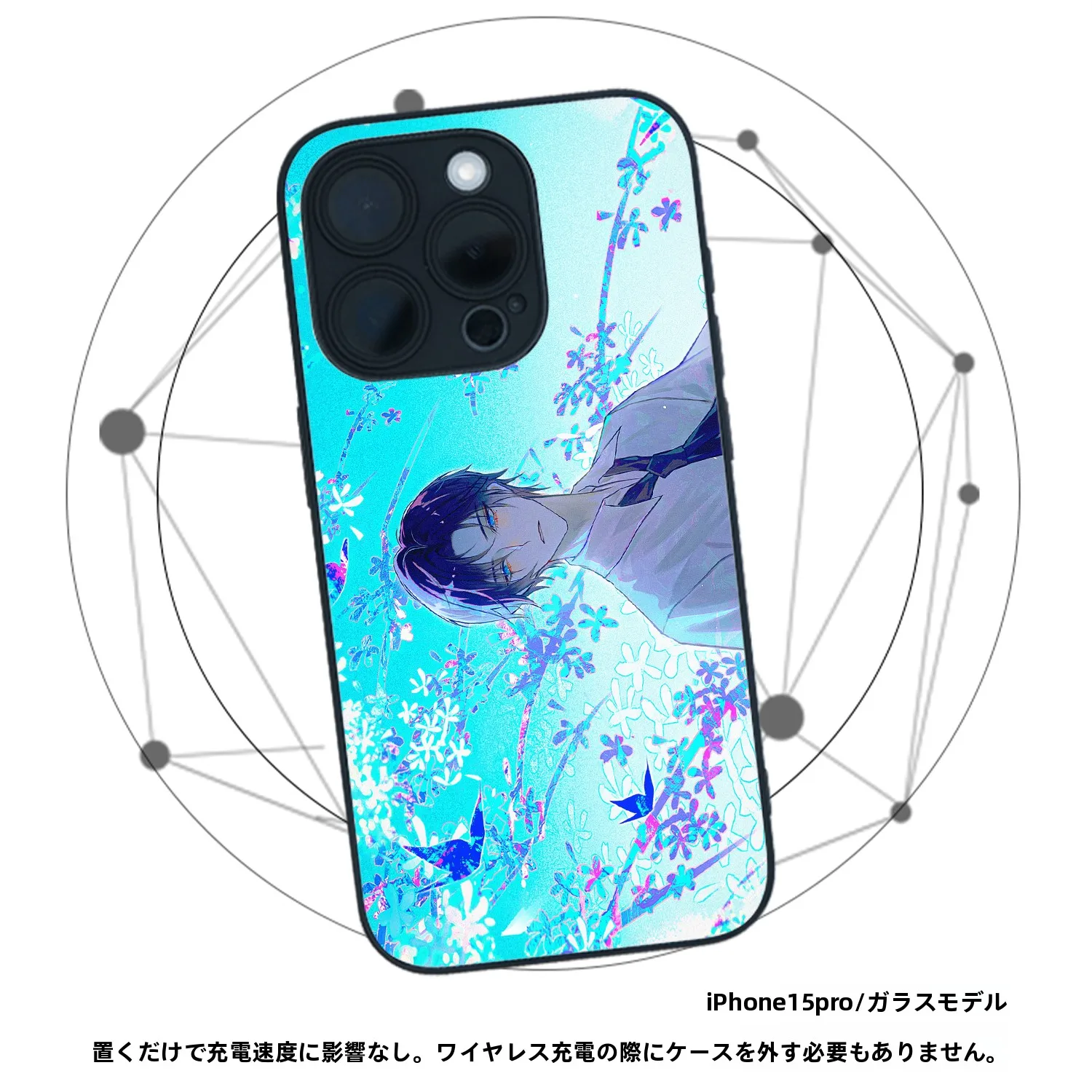 おしゃれ同人表紙デザインに合うイラストレーターとのコラボスマホケース