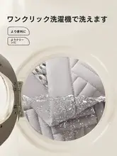 防滑加工の薄型マットレスパッド【二人用・家庭用・学生寮用】