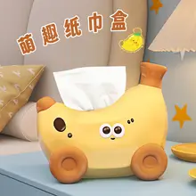 クリエイティブバナナセラミック ティッシュボックス2025 新しいスタイル