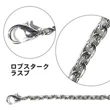 レザーショルダーストラップ付きチェーンバッグ（セットアップ対応）