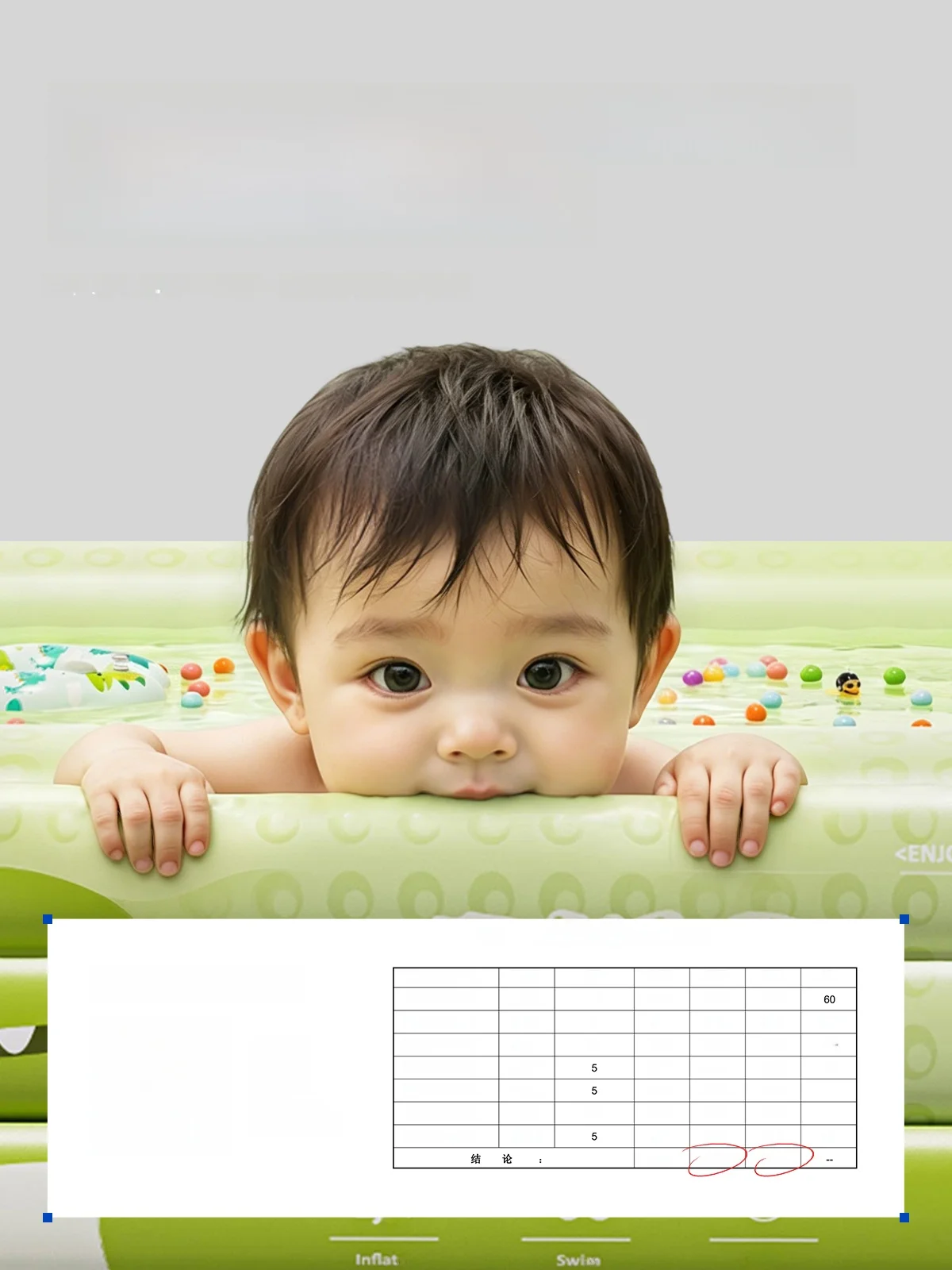 ベランダにプールを設置するなら、どう選ぶ？吱凡のインフレータブルプールが解決する5つの悩み