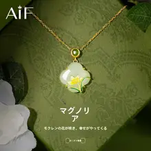 心に残るおしゃれな女性向けの誕生日ギフト【実用的で特別な思い出に】