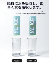 速乾性バスタオル【男女兼用・吸水性・携帯用・ビーチ・温泉対応】