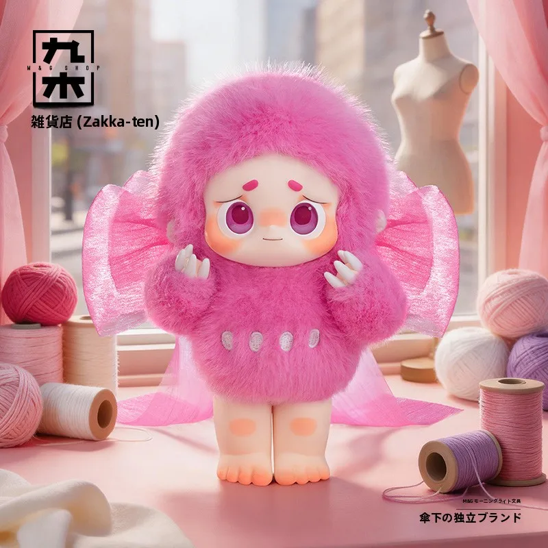 ぬいぐるみをリメイクするなら、Gududuシリーズは不思議な安心感を届ける？