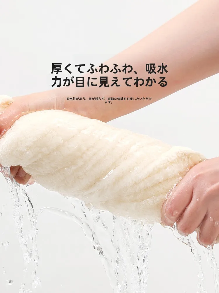 極上の柔らかさバスタオル：温泉体洗うタオルとしての吸水性と肌触りの実証