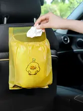 車用折りたたみゴミ袋【粘着式・使い捨て・収納用】