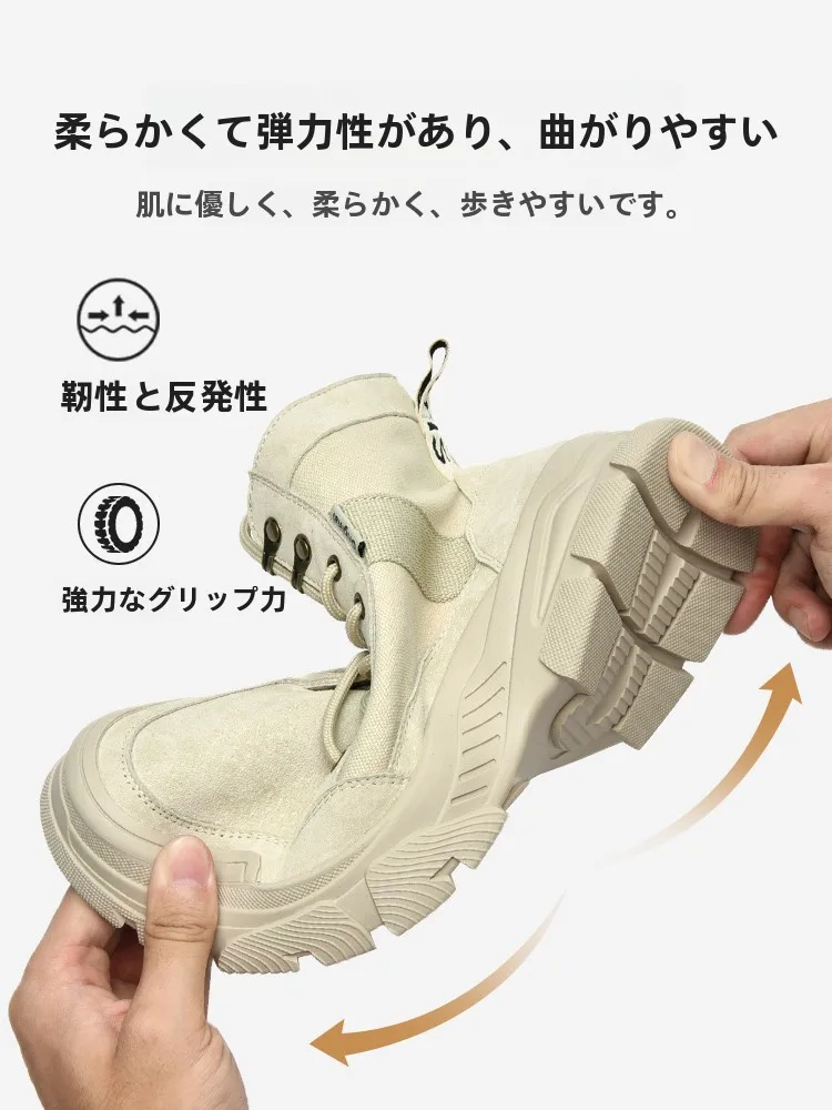 ニードルス ブーツカットとは？その本質と、今こそ選ぶべき「メンズハイカットマーチンブーツ」の真実