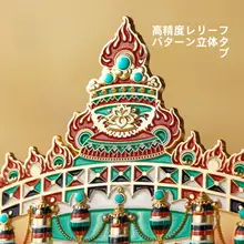敦煌アート フラワーボール デザイン冷蔵庫マグネット【文創・誕生日プレゼントに最適】