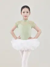 子供用 バレエダンス衣装【レース付き・短袖・練習着・体操服・スカート付き】