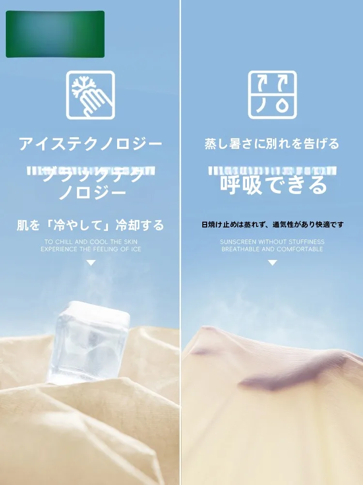 夏用メンズ UVカット透湿メッシュジャケット：軽量・アウトドア・釣り用の実用性と気温対応