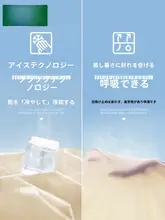 夏用メンズ UVカット透湿メッシュジャケット【軽量・アウトドア・釣り用】