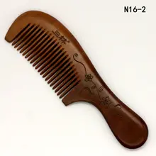 防静電効果のある薄型桃木製くし【厚手・粗目と細目のデザイン】