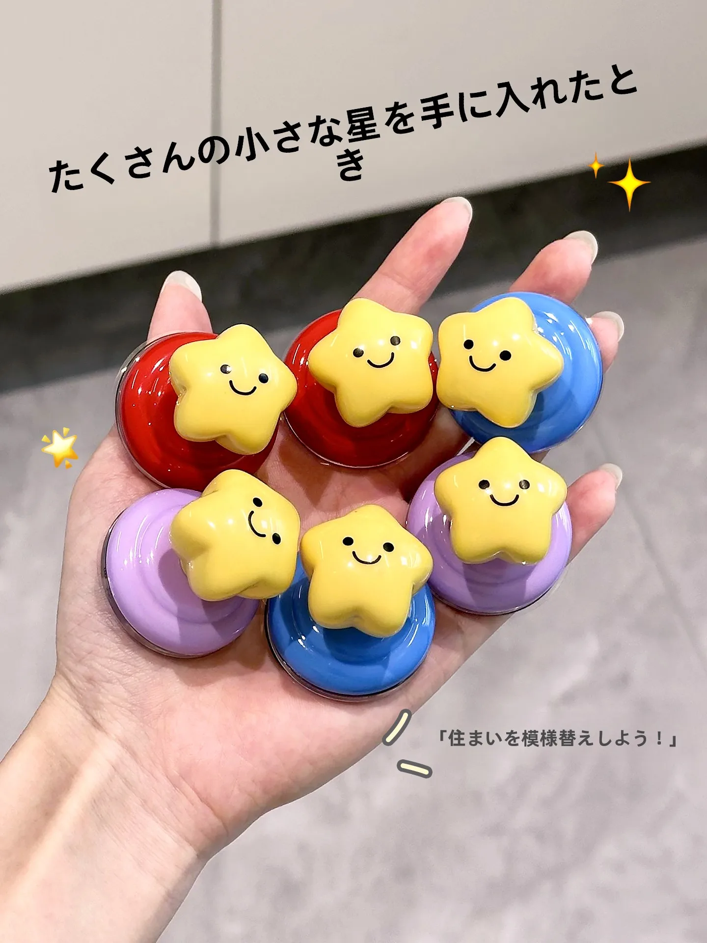 キツネキーホルダーとは？厳選3選で、暮らしのどこにでも自然に溶け込むかわいいアイテムの選び方