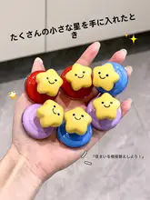 吸盤フック 可愛い ポップカラー 跡が残らない 玄関 ドア裏 鍵フック ぬいぐるみ掛け