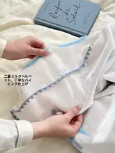 可愛らしいデザインの腿掛けブランケット【厚手・冬用・オフィス昼寝に最適・極上の柔らかさ】