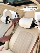 カートンデザインの車用頭枕【記憶フォーム・腰サポート・ユニバーサルサイズ】