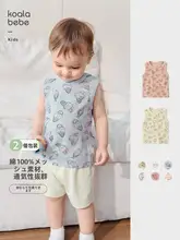 考拉鼻鼻【通気性小メッシュ・爽やかなコットン】男女兼用子供用夏用ノースリーブTシャツ（セットアップ対応）