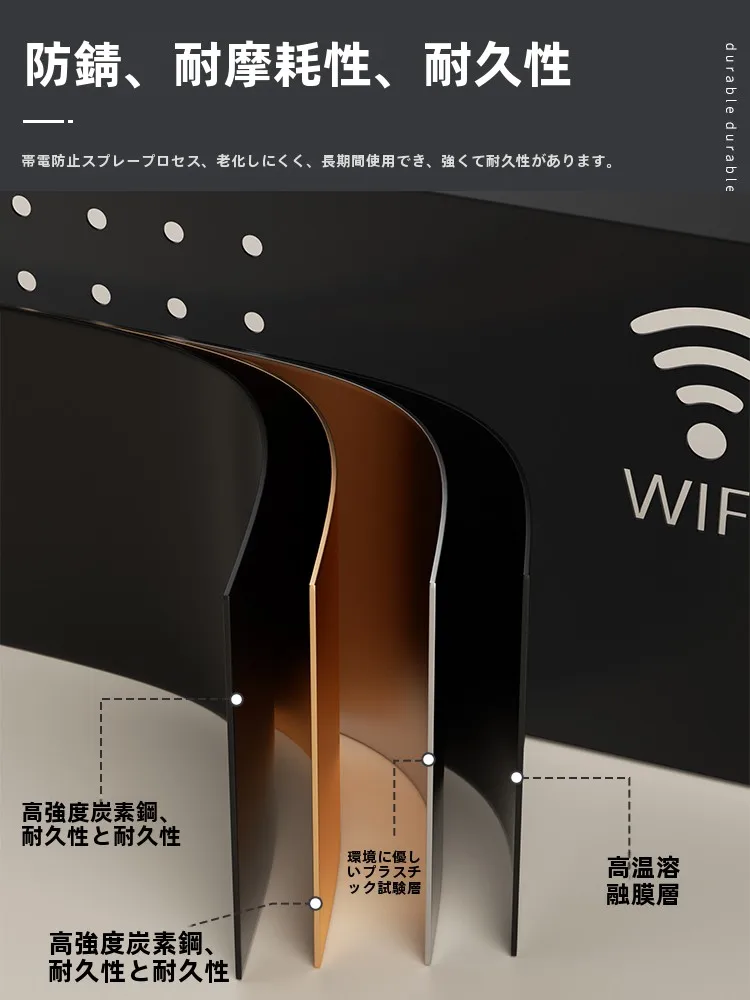 無線ルーター収納ボックス：衣炫の金属製壁掛けタイプが実際の設置でどう働くか