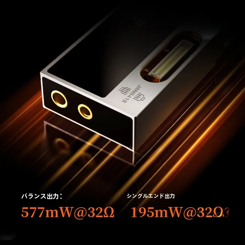 power stage とは？  その本質と、ハイファイなライフスタイルにどう活かすか